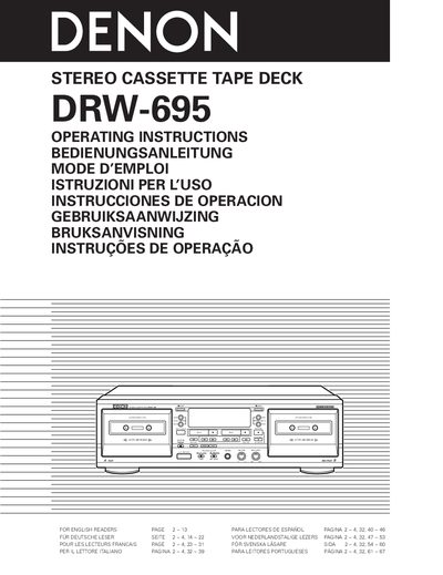 Denon DRW-695 Stereo Cassette Deck Operating Instructions - cover page