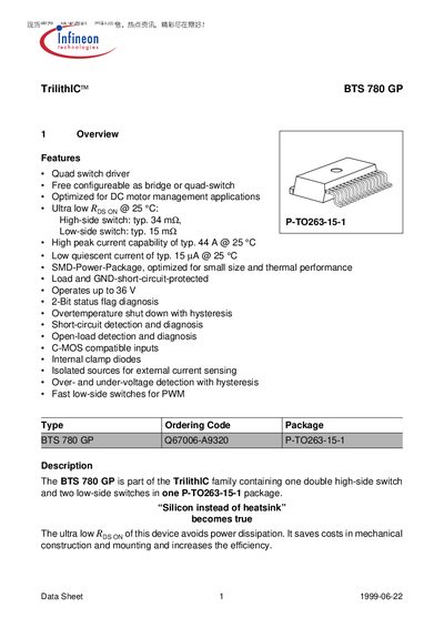 Infineon BTS 780 GP Datasheet - cover page