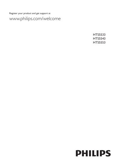 Philips HTS5533/HTS5543/HTS5553 Home Theater System User Manual - cover page