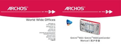 Archos Gmini 402 User Manual - cover page