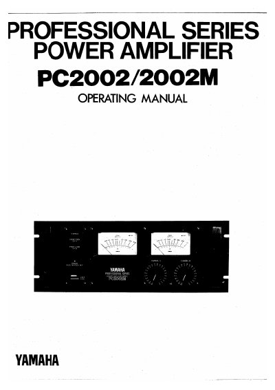 Yamaha PC2002/2002M Professional Series Power Amplifier Operating Manual - cover page