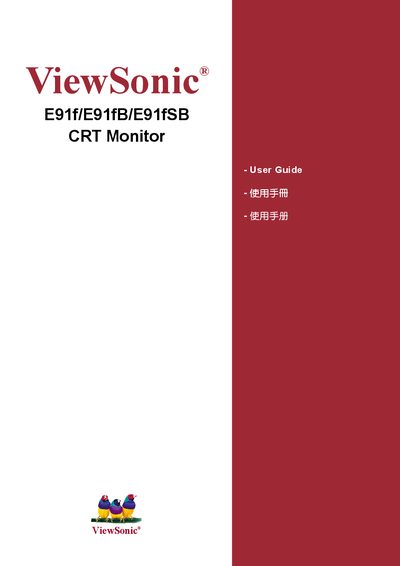 ViewSonic E91f/E91fB/E91fSB CRT Monitor User Guide - cover page