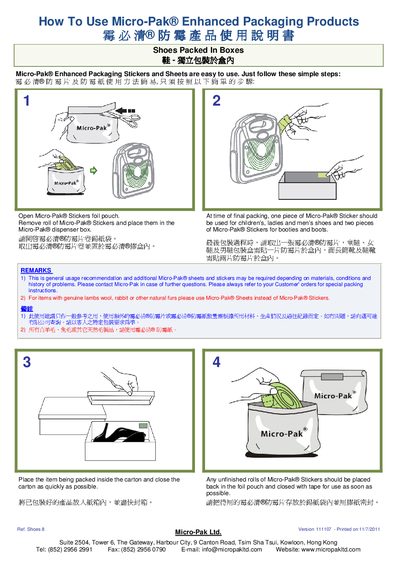 Micro-Pak Enhanced Packaging Products User Manual
