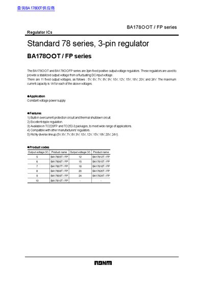 ROHM BA178OOT/FP Series Regulator IC Datasheet - cover page