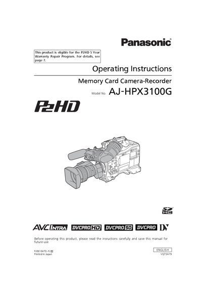 Panasonic AJ-HPX3100G Camcorder User Manual - cover page