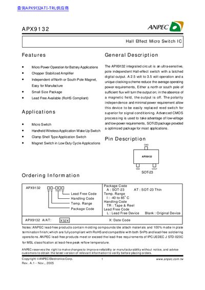 ANPEC APX9132 Hall Effect Micro Switch IC Datasheet - cover page