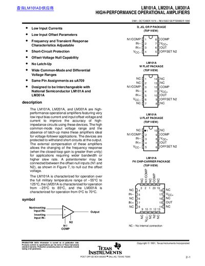 Texas Instruments LM101A/LM201A/LM301A Operational Amplifiers Handbook - cover page