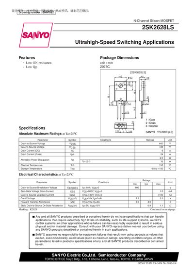 SANYO 2SK2628LS N-Channel MOSFET Datasheet - cover page