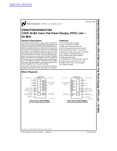 Texas Instruments DS90CF583/DS90CF584 LVDS 24-Bit Color FPD Link Datasheet - cover page