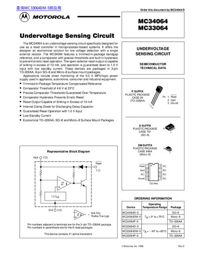 Motorola MC34064/MC33064 Undervoltage Sensing Circuit Datasheet - cover page