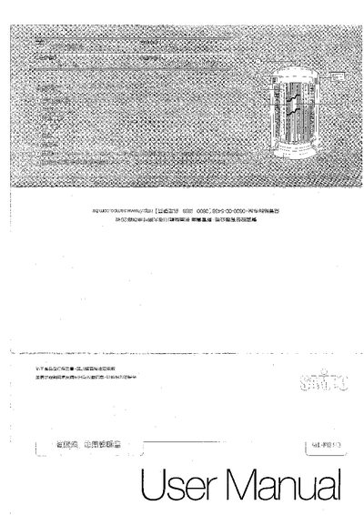 Sampo ML-PB10 User Manual - cover page