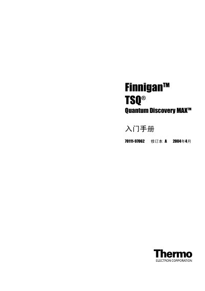Thermo TSQ Quantum Discovery MAX QuickStart Guide