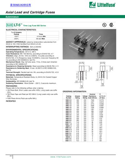 Littelfuse LT-5 665 Series Axial Lead Cartridge Fuses Datasheet - cover page
