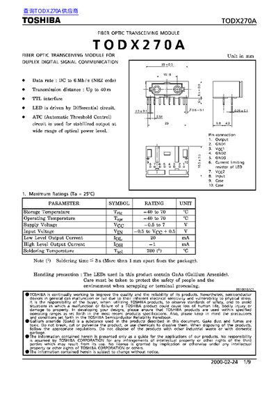 Toshiba TODX270A Fiber Optic Transceiving Module Datasheet