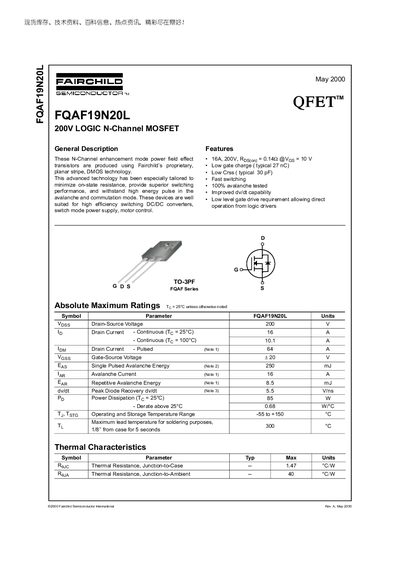 Fairchild FQAF19N20L 200V Logic N-Channel MOSFET Datasheet - cover page