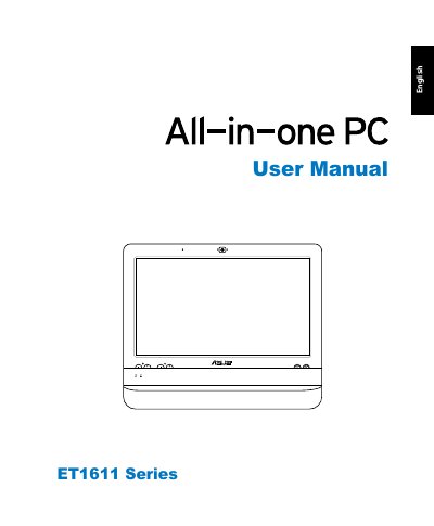 ASUS ET1611 All-in-one PC User Manual - cover page