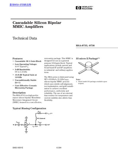 Hewlett‑Packard MSA-0735/0736 MMIC Amplifier Technical Data - cover page