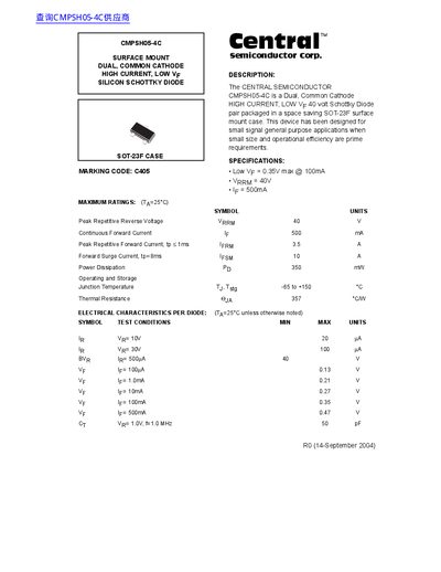Central Semiconductor CMPSH05-4C Dual Common Cathode Schottky Diode Datasheet - cover page