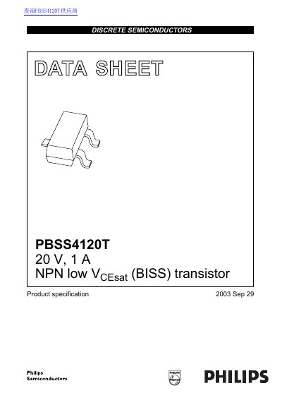 Philips PBSS4120T NPN Low VCEsat Transistor Datasheet - cover page