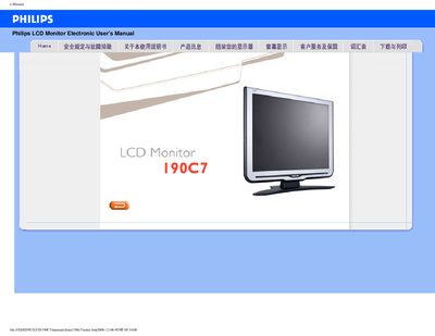 Philips 190C7 LCD Monitor User Manual - cover page
