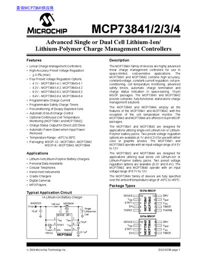 Microchip MCP73841/2/3/4 Charge Management Controllers Datasheet - cover page