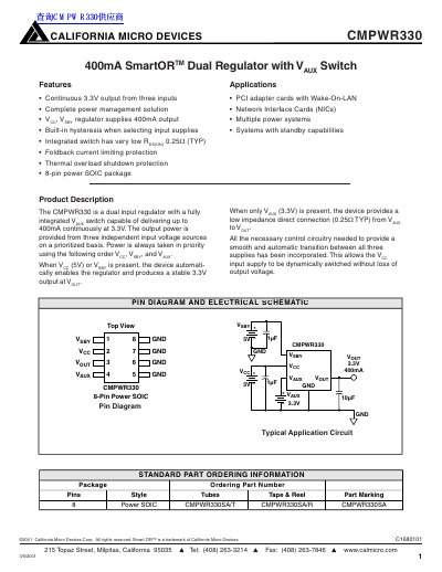 California Micro Devices CMPWR330 Dual Regulator Datasheet - cover page