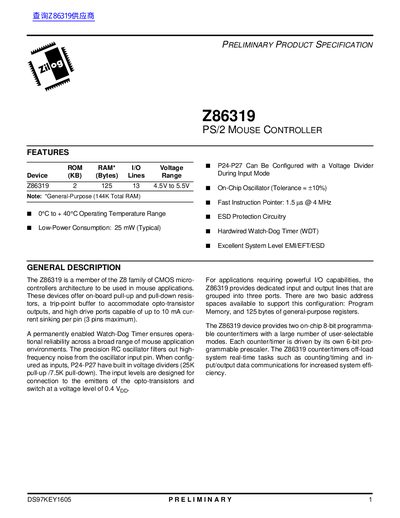 Zilog Z86319 PS/2 Mouse Controller Preliminary Product Specification Datasheet - cover page