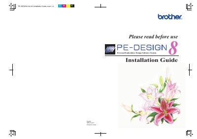 Brother PE-DESIGN8 Installation Guide - cover page