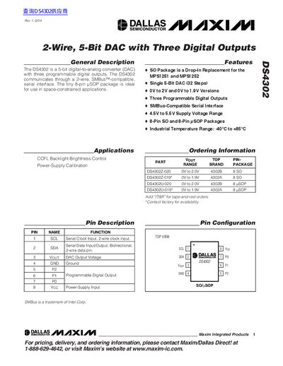 Maxim DS4302 2-Wire 5-Bit DAC Datasheet - cover page