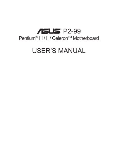 ASUS P2-99 User Manual
