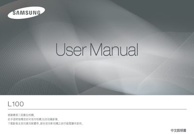 Samsung L100 Camera User Manual