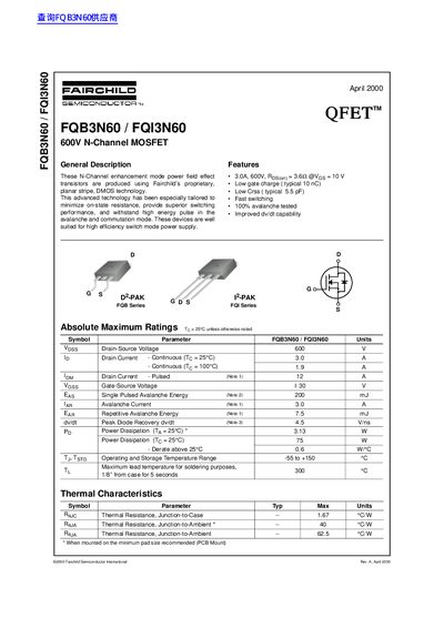 Fairchild Semiconductor FQB3N60/FQI3N60 600V N-Channel MOSFET Datasheet - cover page