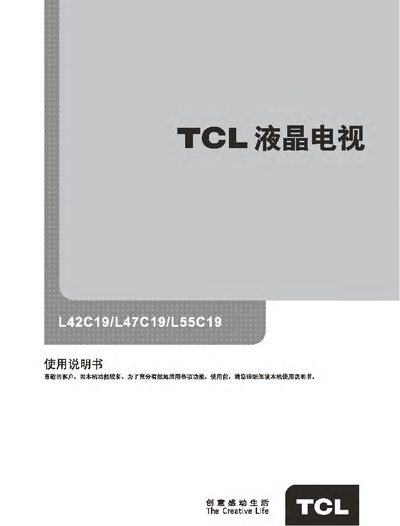 TCL L42C19/L47C19/L55C19 Television User Manual - cover page