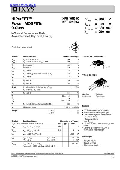 IXYS IXFH/IXFT 40N30Q Power MOSFET Preliminary Data Sheet - cover page