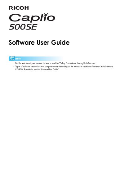 Casio Caplio 500SE Software User Guide - cover page