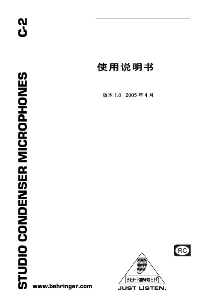 Behringer C-2 Condenser Microphone User Manual