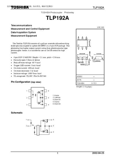 Toshiba TLP192A Photocoupler Photorelay Datasheet - cover page