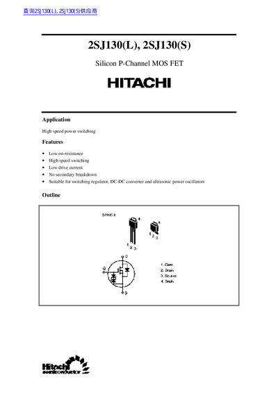 Hitachi 2SJ130(L)/2SJ130(S) Silicon P-Channel MOS FET Datasheet - cover page