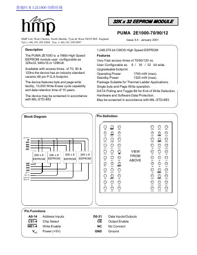 HMP PUMA 2E1000-70/90/12 1Mbit EEPROM Datasheet - cover page