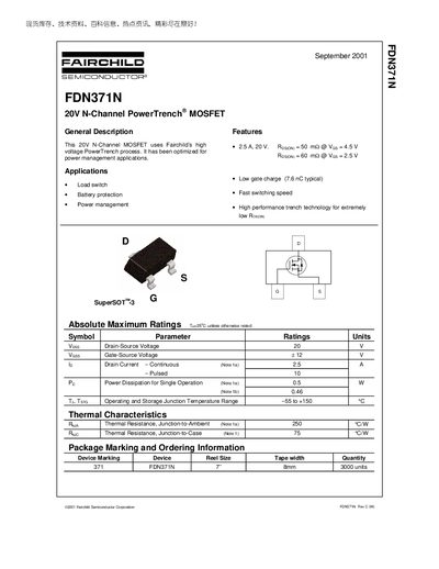 Fairchild FDN371N 20V N-Channel PowerTrench MOSFET Datasheet