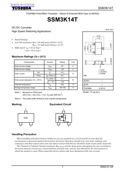 Toshiba SSM3K14T N-Channel MOSFET Datasheet - cover page