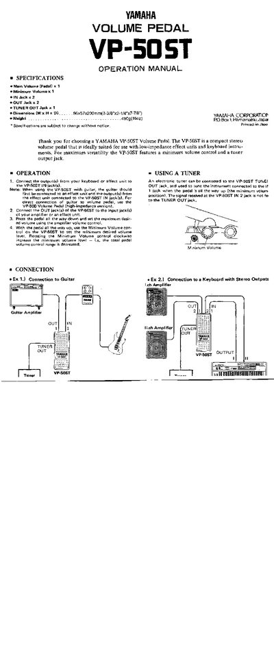 Yamaha VP-50ST Volume Pedal Operation Manual - cover page
