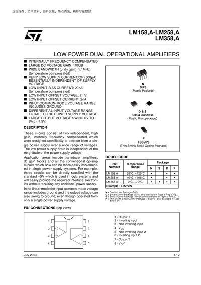 ST LM158 A-LM258 A LM358 A LOW POWER DUAL OPERATIONAL AMPLIFIERS datasheet - cover page