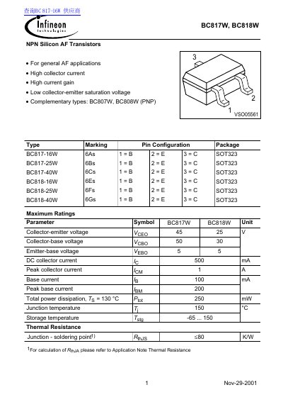 Infineon BC817W/BC818W NPN Silicon AF Transistors Datasheet - cover page