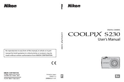 Nikon COOLPIX S230 User Manual