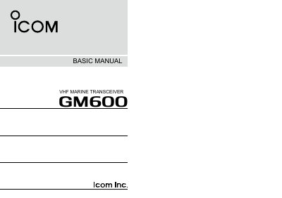 Icom GM600 VHF Marine Transceiver Basic Manual - cover page