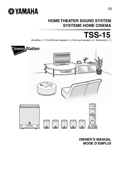 Yamaha TSS-15 Home Theater Sound System Owner's Manual - cover page