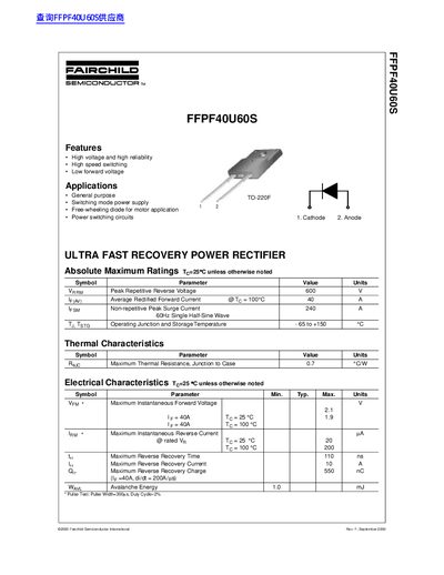 Fairchild Semiconductor FFPF40U60S Datasheet - cover page