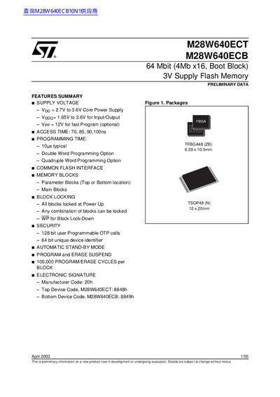 STMicroelectronics M28W640ECT/M28W640ECB Flash Memory Datasheet - cover page