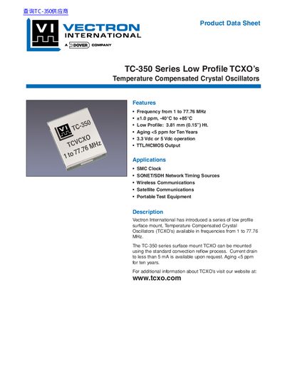 Vectron TC-350 TCXO Data Sheet - cover page